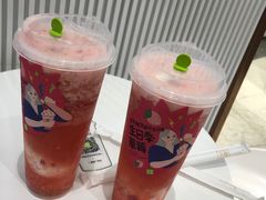 -奈雪的茶(皇庭广场店)