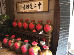 -香满楼(临安路店)