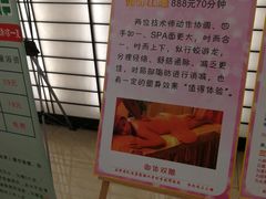 -汤里来温泉