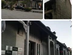 -黄埔古港