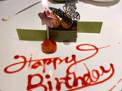 -蝶舍·MAISON PAPILLON