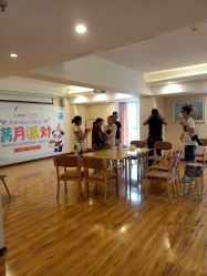 -美悦月子中心(财大店)