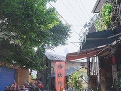 门面-悟饮门市景店