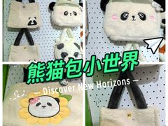 -观音桥步行街