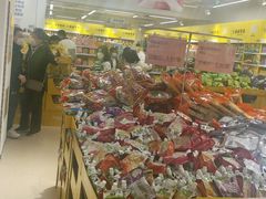 -BIGOFFS 超级折扣(仁恒伊势丹店)