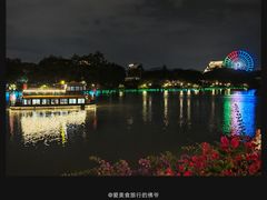 -福州西湖大酒店·怡湖咖啡厅