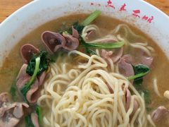 -泰顺江南春面馆