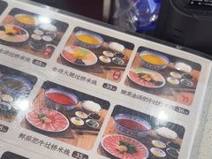 -桥香园过桥米线(国贸店)