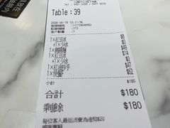 -深仔记茶餐厅(亚士厘道店)