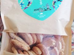 -东航食品投资公司集中采购中心