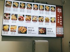 -开元庙街排骨(泉秀店)