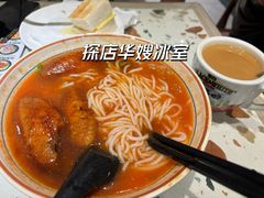 -华嫂冰室(湾仔店)