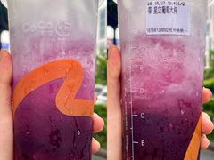 -CoCo都可(湖滨银泰店B区店)