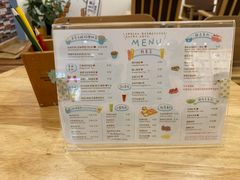 菜单-猫的天空之城概念书店(印象城购物中心店)