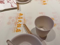 -南昌大饭店·非遗南昌菜(万寿宫店)