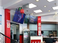 -王家沙点心店(西康路店)