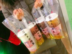 -眷茶(赛格国际购物中心店)