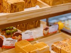 -爸爸糖吐司面包(悠唐购物中心店)