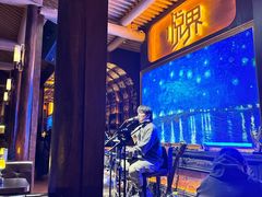 -悦界酒吧(后海店)