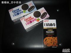 -大润发(康桥店)