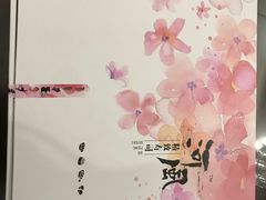 -河风精致寿司(尼盛店)