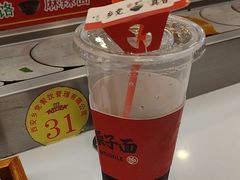 -乡党臊子面(丰庆公园店)