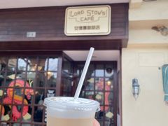 -安德鲁饼店(原店)