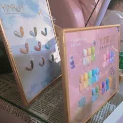 -Beauty Nails 美甲美睫皮肤管理