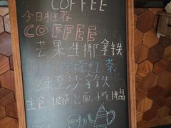 -MUSEO COFFEE咖啡博物馆