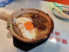怀旧餐蛋出前一丁-万喜记冰室(大学路店)