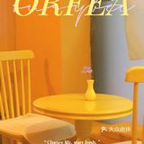 成都最黄小店💛美式brunch🐝BusyBee