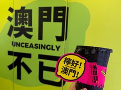-官也街
