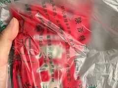 -刘纪孝腊牛羊肉(北广济街店)