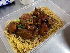 -胡椒猪肚汤(康王店)