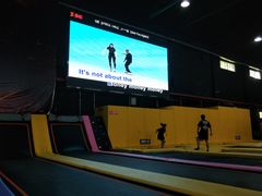 -嘿哟动霸CHUA·新潮玩运动娱乐中心·蹦床滑冰团建乐园