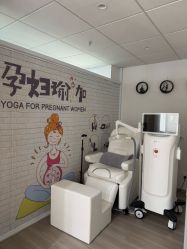 -爱尔乐美孕产瑜伽·普拉提