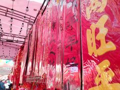 -西北轻工批发市场