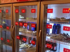 -罗小虎油炸串串
