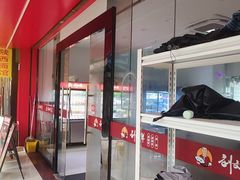 -刘文祥麻辣烫(蛇口店)