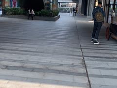 -中海环宇荟
