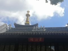 -寒山寺