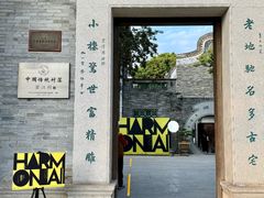 -碧江金楼