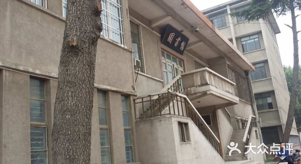 郑达实验学校图片 - 第1张