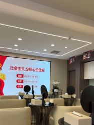 -北京画美医疗美容医院