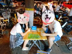 -白魁老号饭庄(交道口店)