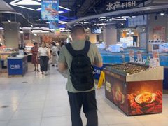 -盒马鲜生(悦峰店)