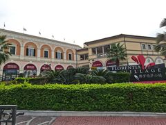 -佛罗伦萨小镇广佛名品奥特莱斯(疏港路店)