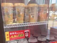 -味多美蛋糕(双合地铁店)