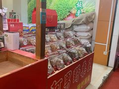 零售区-阿男野栗王(金门路店)