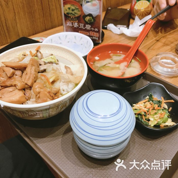 食其家关东煮图片-北京日式简餐/快餐-大众点评网